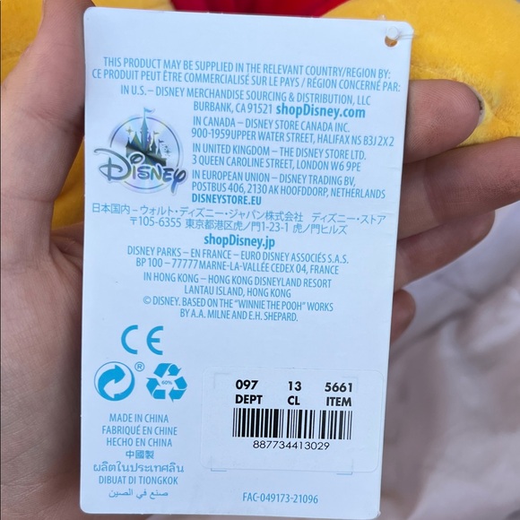 #60 Disney Cuddleez Winnie the Pooh Yellow Plush - Picture 6 of 7